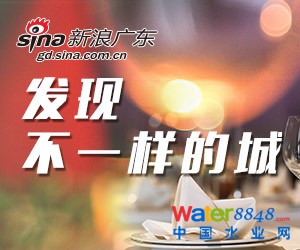 http://www.zhaopinzunyi.com/file/upload/201510/14/16-06-35-90-4.jpg