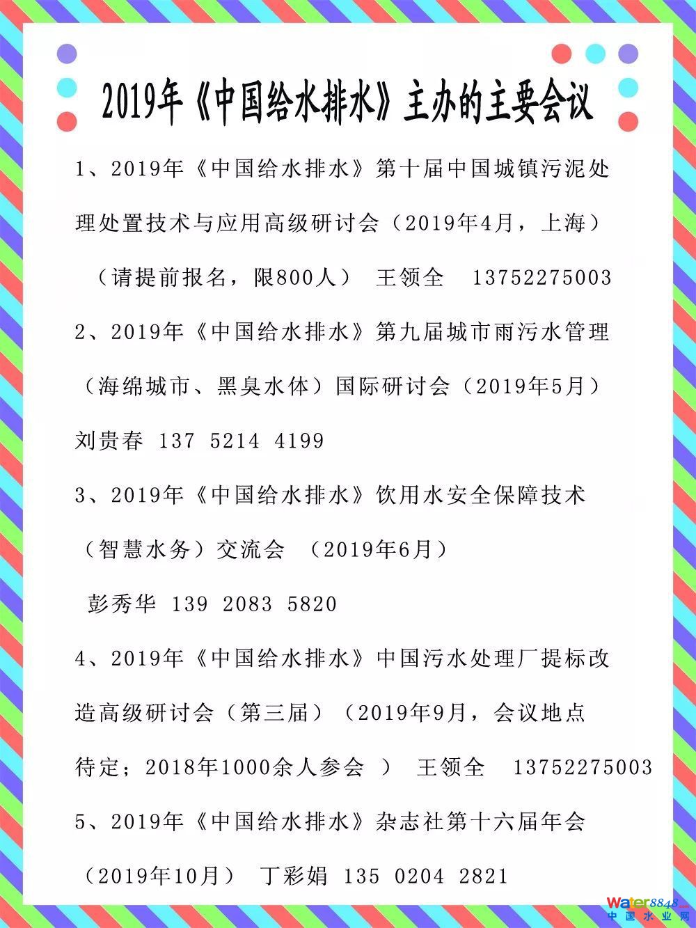Ѻ鿴