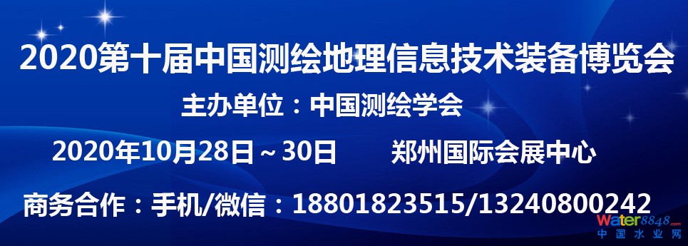 2020ʮЇy(c)LϢg(sh)b䲩[(hu)