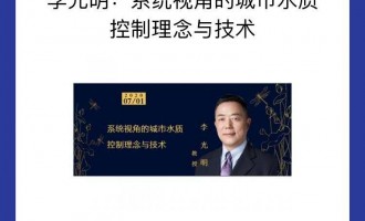 ͬ(j)W(xu)h(hun)ƌW(xu)čW(xu)Ժ ʿ(do)  ϵy(tng)ҕǵĳˮ|(zh)cg(sh)