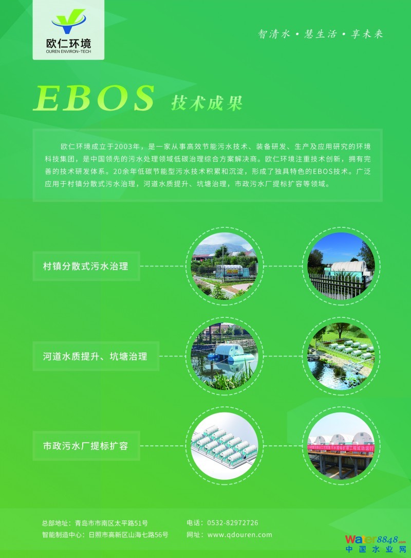 點(diǎn)擊打開原圖